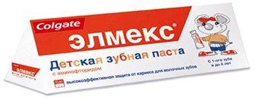 Meilleur dentifrice pour enfants de 2026