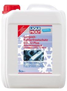 Meilleur antigel en 2026