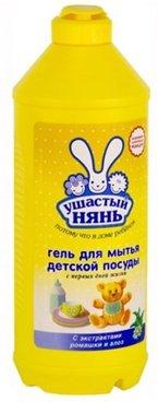 Meilleur détergent à vaisselle en 2026