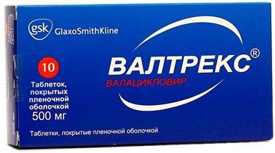 Meilleur remède contre l'herpès pour les lèvres en 2026