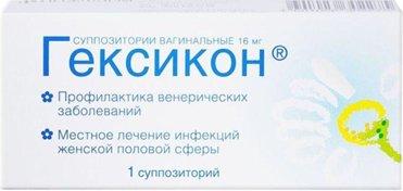 Les meilleures bougies pour le muguet en 2026