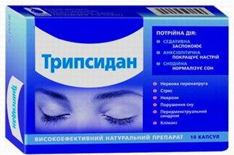 Bons somnifères en vente libre en 2026