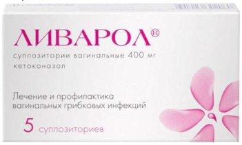 Les meilleures bougies pour le muguet en 2026