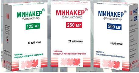 Meilleur remède contre l'herpès pour les lèvres en 2026