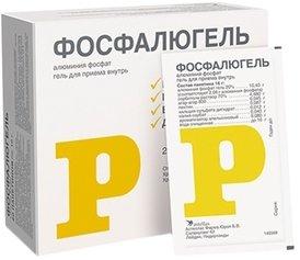 Le meilleur remède contre les brûlures d'estomac en 2026