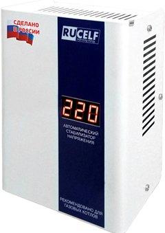 Bon stabilisateur pour chaudière à gaz en 2026