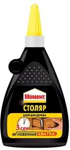 Meilleure colle à bois en 2026