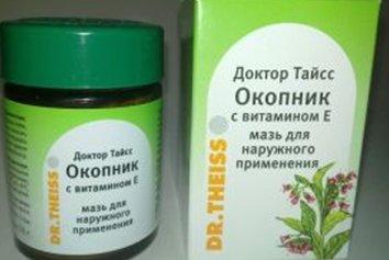 Meilleur remède contre les ecchymoses sous les yeux en 2026