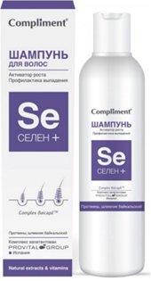 Meilleurs shampooings pour la croissance des cheveux en 2026