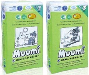 Meilleures couches pour nouveau-nés en 2026