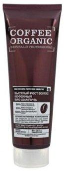 Meilleurs shampooings pour la croissance des cheveux en 2026