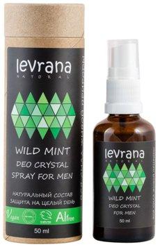 Meilleur déodorant pour hommes 2026