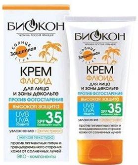 Meilleurs écrans solaires en 2026