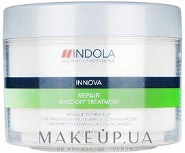 Meilleurs masques capillaires en 2026