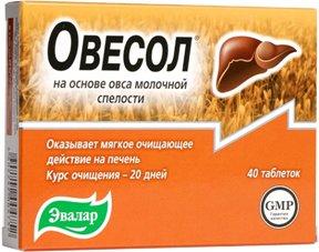 Meilleurs médicaments pour le foie en 2026