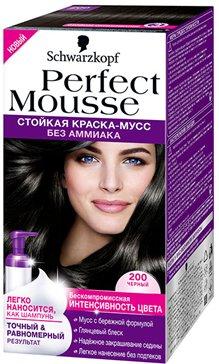 Meilleure teinture pour cheveux noirs en 2026