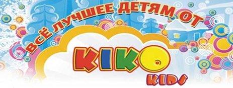 Les meilleures combinaisons pour nouveau-nés en 2026