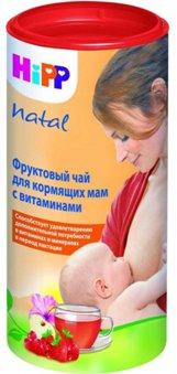 Meilleures vitamines pour les mères qui allaitent en 2026