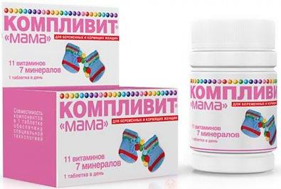 Meilleures vitamines pour les mères qui allaitent en 2026