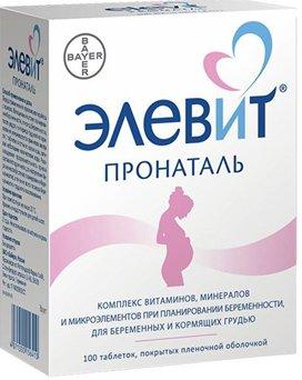 Meilleures vitamines pour les mères qui allaitent en 2026