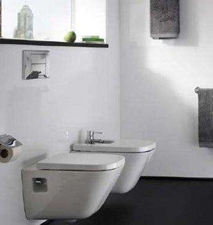 Meilleures toilettes en 2026