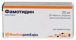 Le meilleur remède contre les brûlures d'estomac en 2026