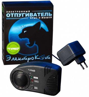 Meilleurs répulsifs pour souris et rats en 2026