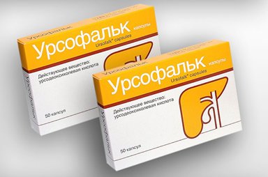 Meilleurs médicaments pour le foie en 2026