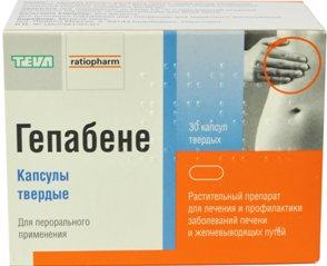 Meilleurs médicaments pour le foie en 2026