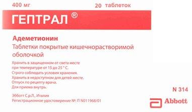 Meilleurs médicaments pour le foie en 2026