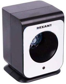 Meilleurs répulsifs pour souris et rats en 2026