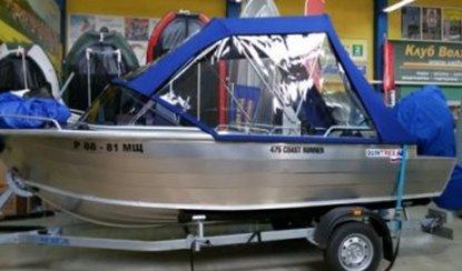 Meilleur bateau en 2026