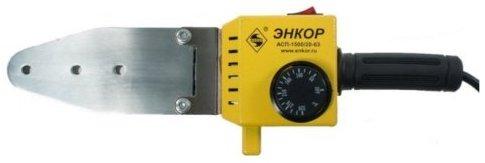 Meilleurs fers à souder pour tuyaux en 2026