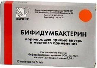 Meilleurs probiotiques après les antibiotiques en 2025-2026