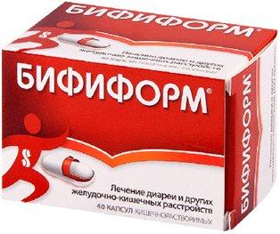 Meilleurs probiotiques après les antibiotiques en 2025-2026