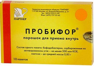 Meilleurs probiotiques après les antibiotiques en 2025-2026