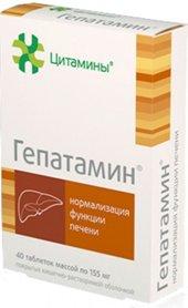 Meilleurs médicaments pour le foie en 2026