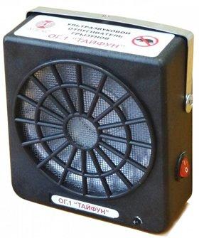 Meilleurs répulsifs pour souris et rats en 2026