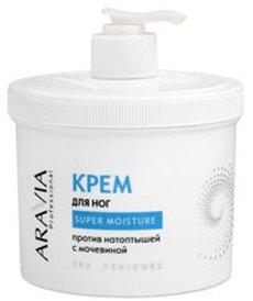 Meilleure crème pour les pieds en 2026