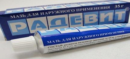 Le meilleur remède contre les brûlures en 2026