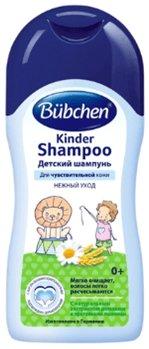 Meilleur shampooing pour cheveux de bébé en 2026