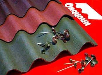 Meilleur Ondulin en 2026