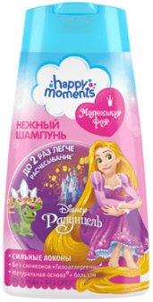 Meilleur shampooing pour cheveux de bébé en 2026