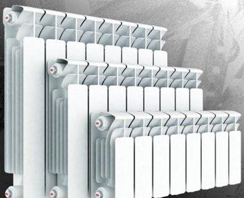 Les meilleurs radiateurs de chauffage en 2026