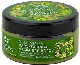 Meilleurs masques capillaires en 2026