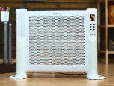 Meilleurs radiateurs en céramique en 2026