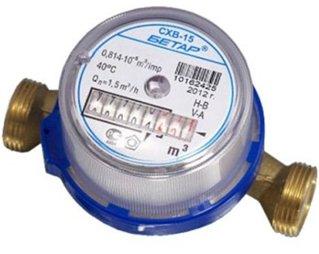 Meilleurs compteurs d'eau en 2026