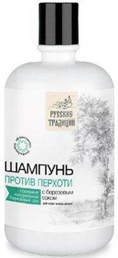 Meilleur shampooing antipelliculaire en 2026