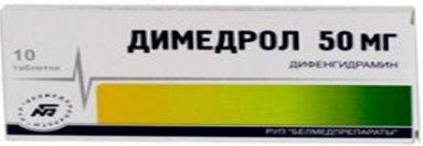 Meilleurs médicaments contre les allergies en 2026