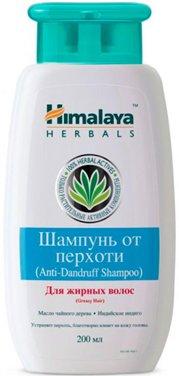 Meilleur shampooing antipelliculaire en 2026